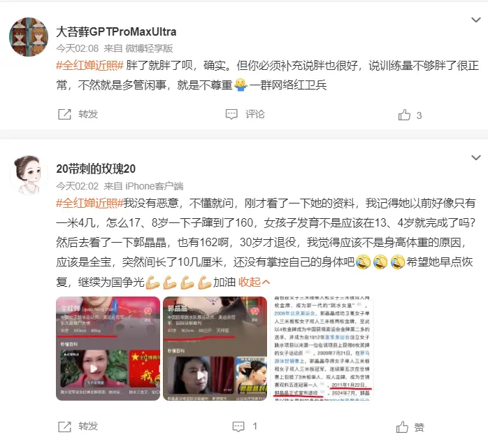 src, 己的学识, alt