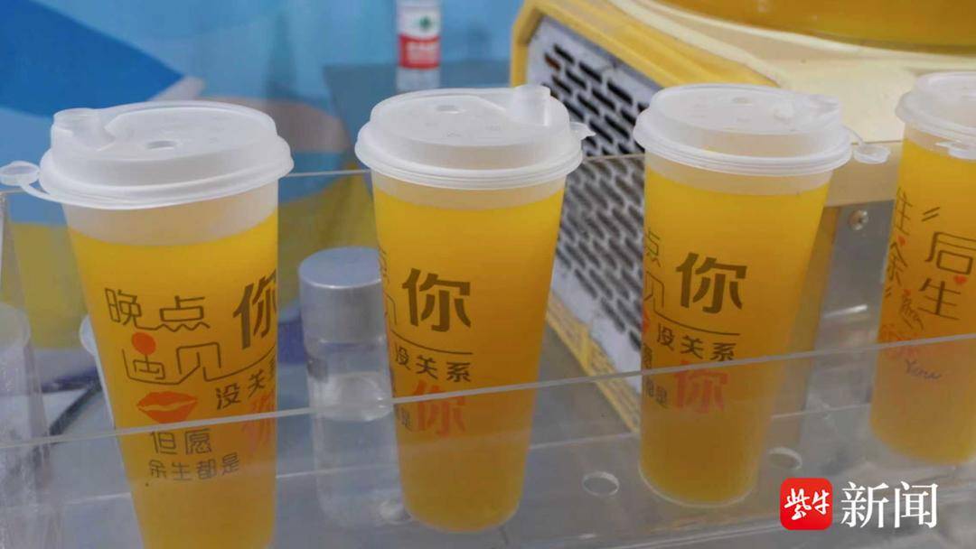 文化体育事, 盐城与常州