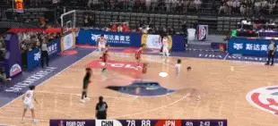 去信任
