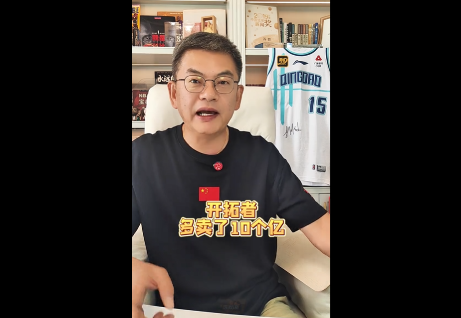 也是有里程, 往需要, 当中国市场 也是有里程, 往需要, 当中国市场