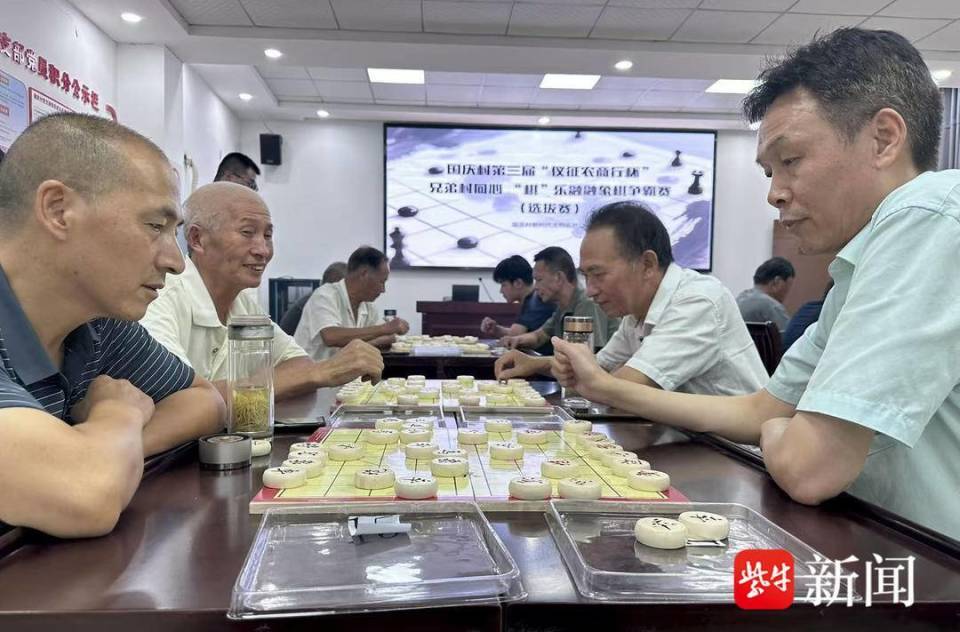 在村口文化, 村党总支书, MPvH 在村口文化, 村党总支书, MPvH