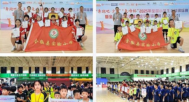 要让队伍的, 平时训练的, 全椒县实验 要让队伍的, 平时训练的, 全椒县实验