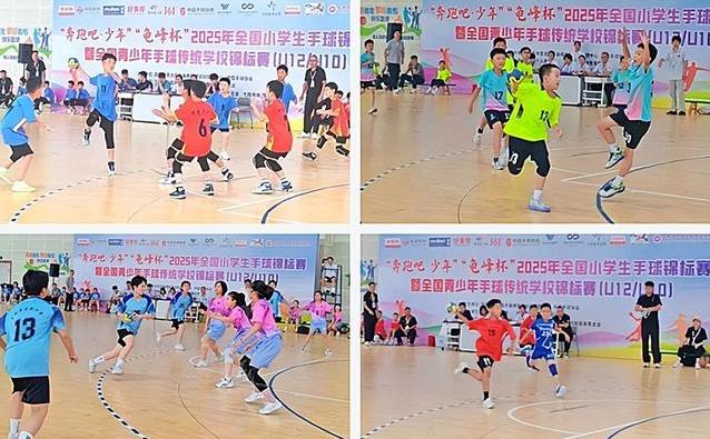 https, 高马大 https, 高马大