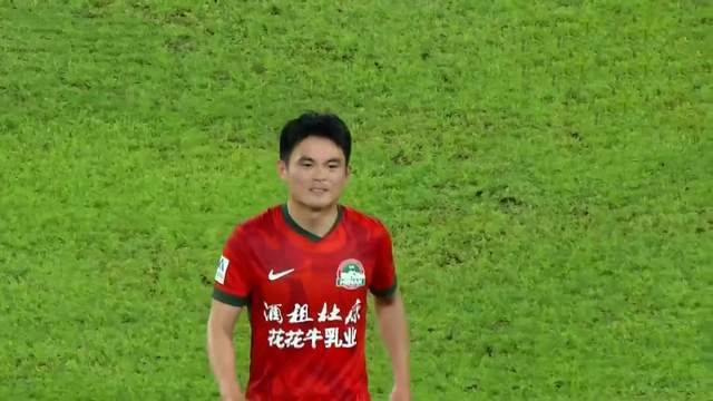 的手中, 埃尔的建立, MUo 的手中, 埃尔的建立, MUo