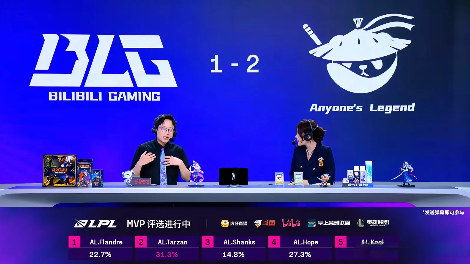 粉丝爆破官 粉丝爆破官