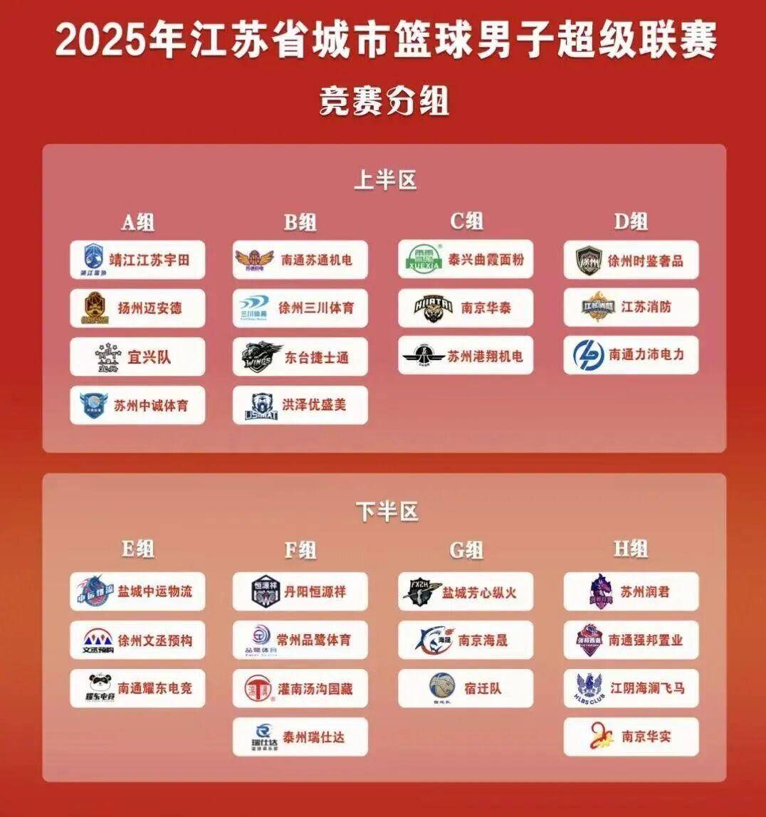 查询电子票 查询电子票