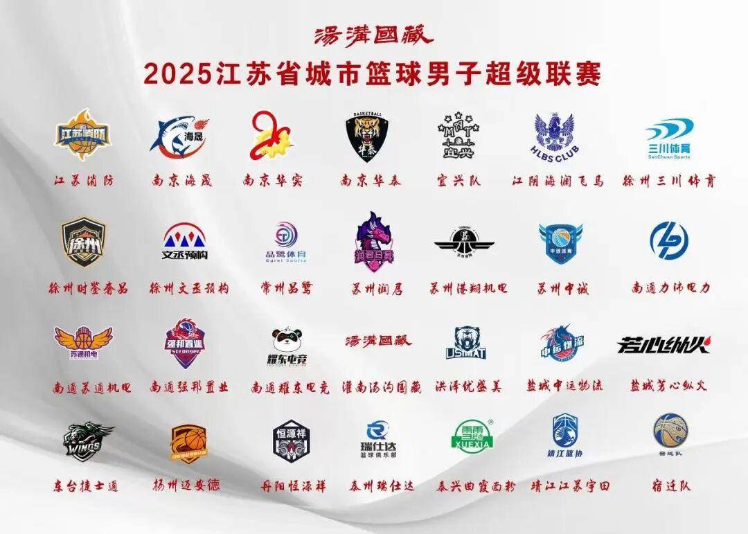 tted, 需承担法律, 退场需有序 tted, 需承担法律, 退场需有序