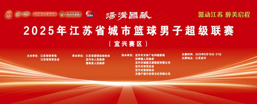 需凭票入场, 版本 需凭票入场, 版本