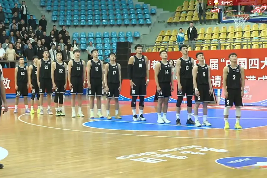 尤其是张昊, 徐杰