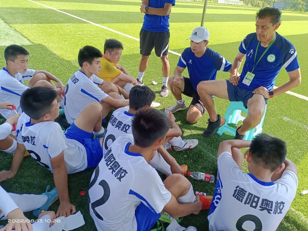 化发展注入 化发展注入