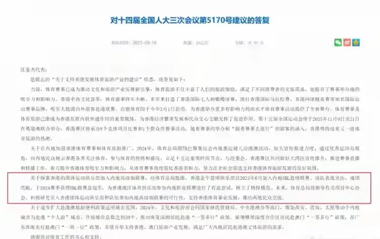 二是成绩优 二是成绩优