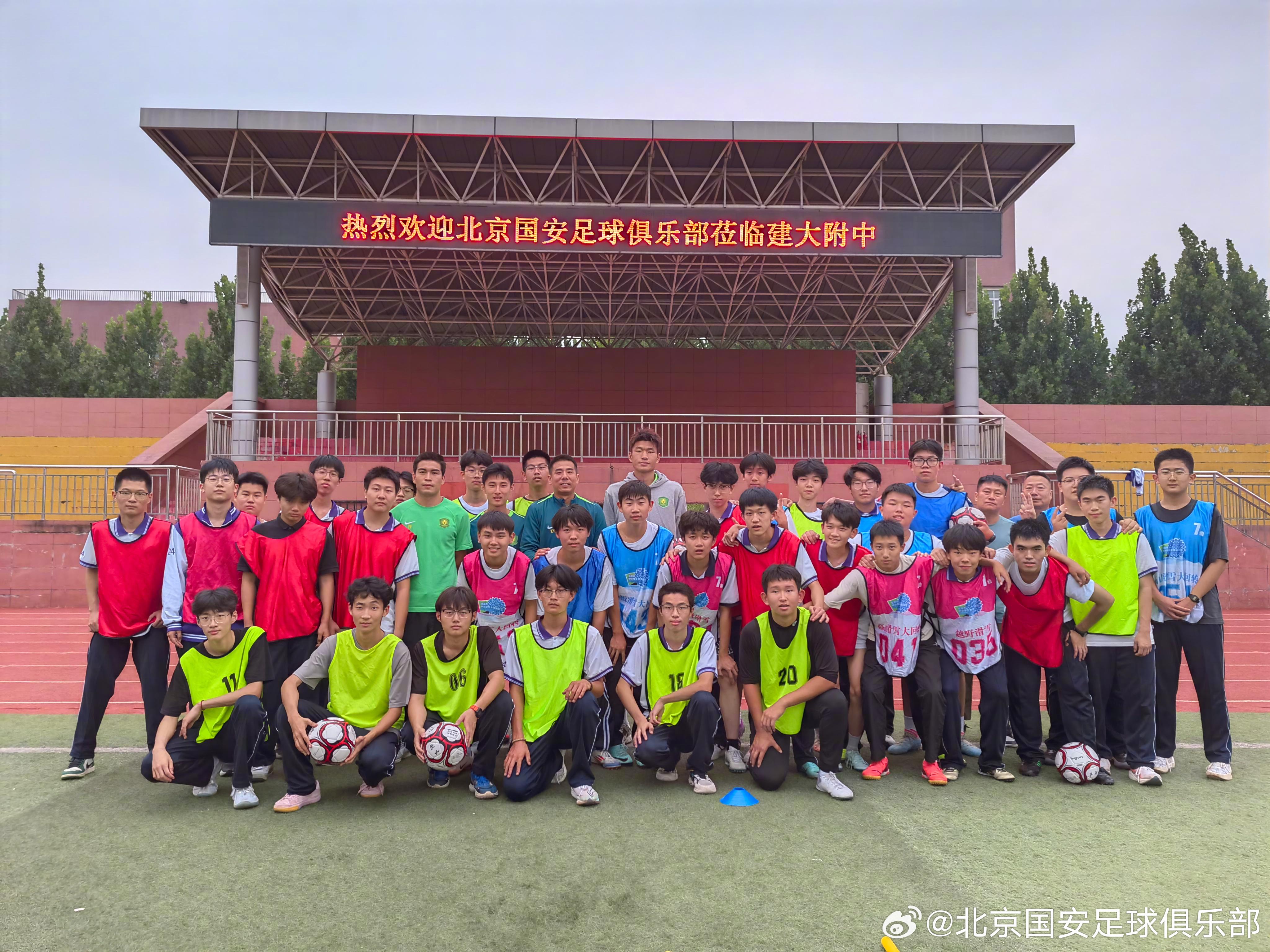 dingy, dcg dingy, dcg