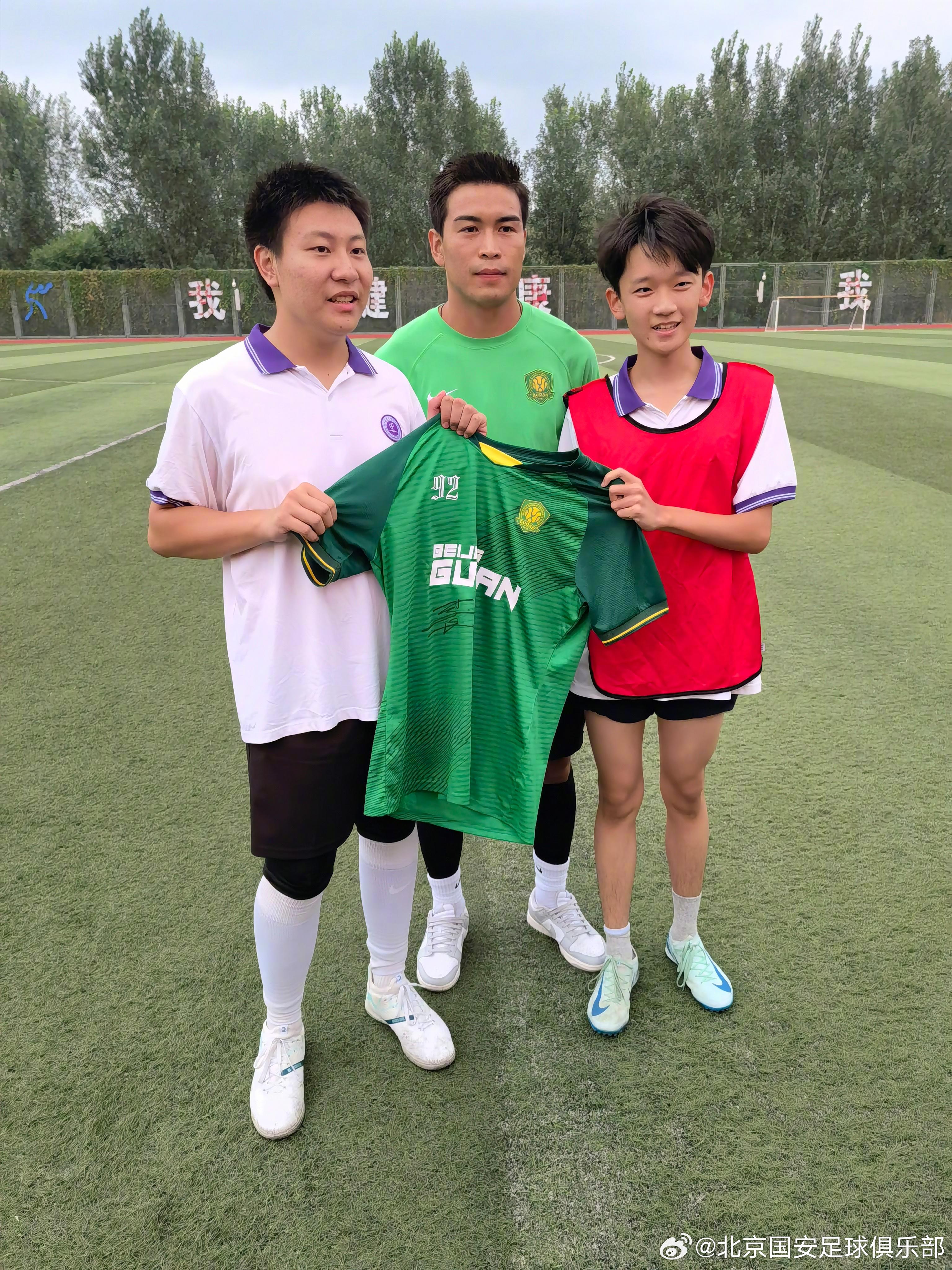 jpg, 附中 jpg, 附中