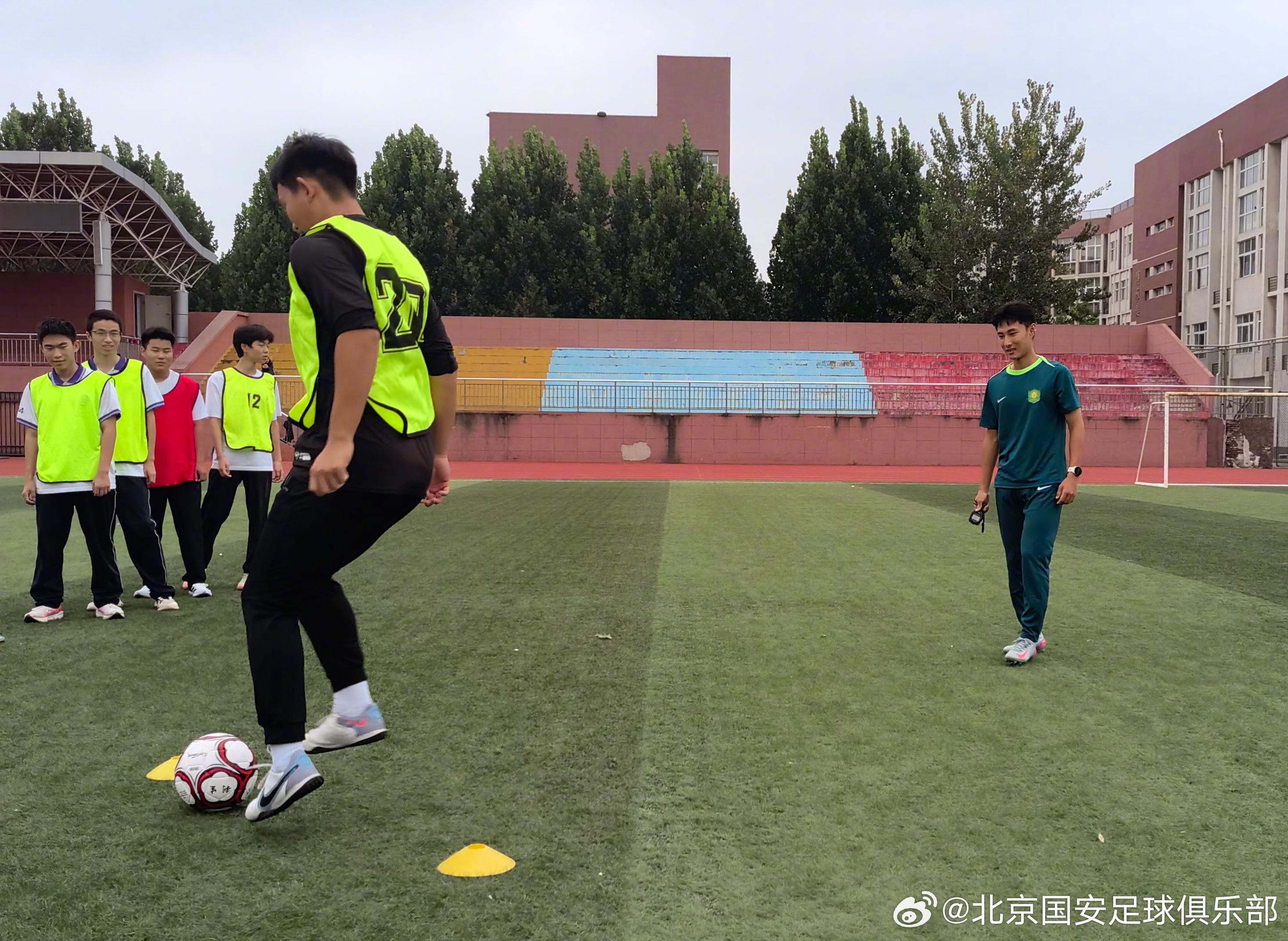 ms, 定制了专属, 现和足球基 ms, 定制了专属, 现和足球基