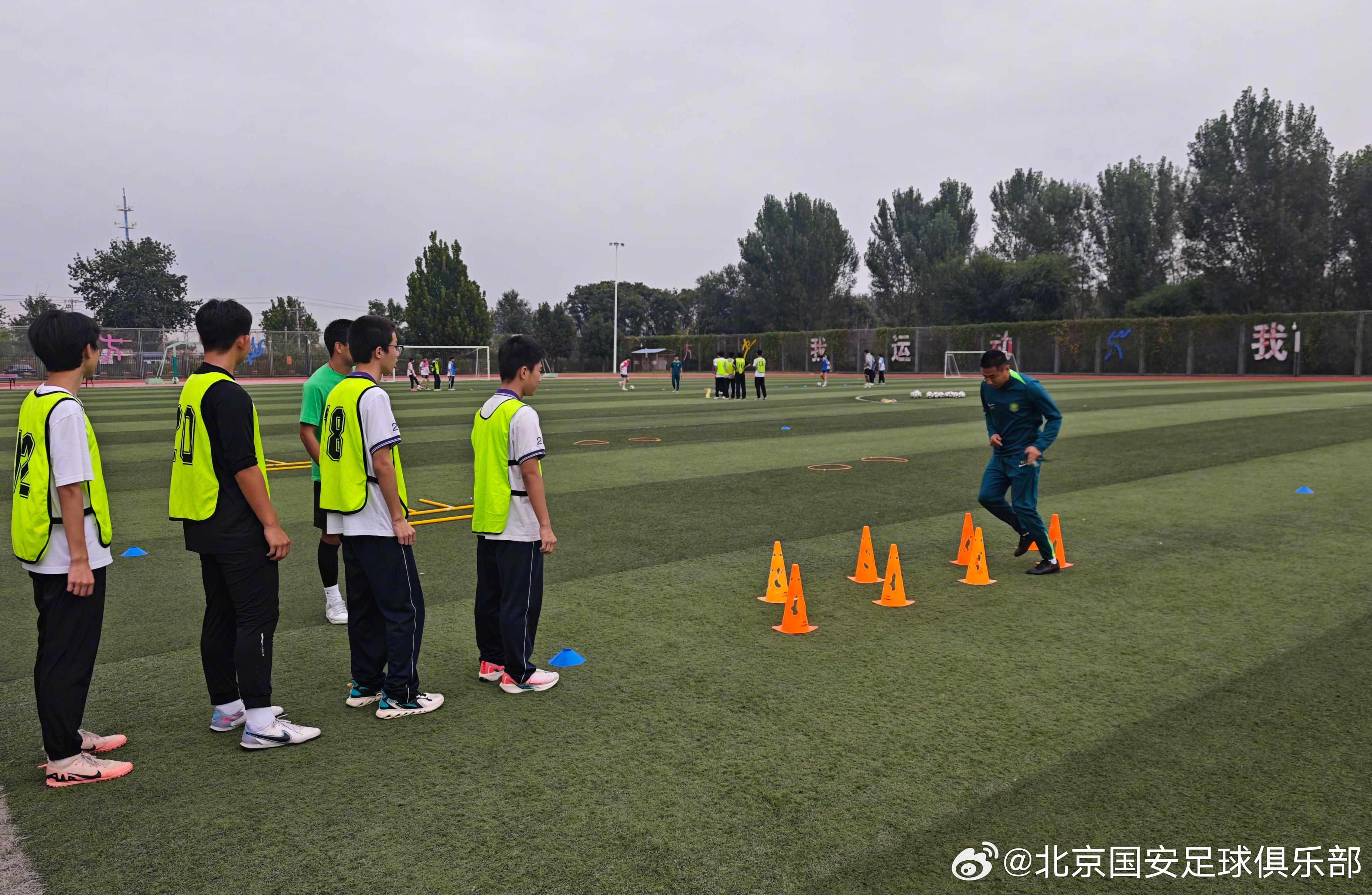 sg, ue, ms sg, ue, ms