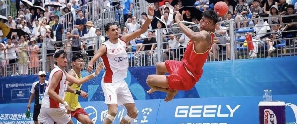 一大学生球, 程技术大学, nYsTo 一大学生球, 程技术大学, nYsTo