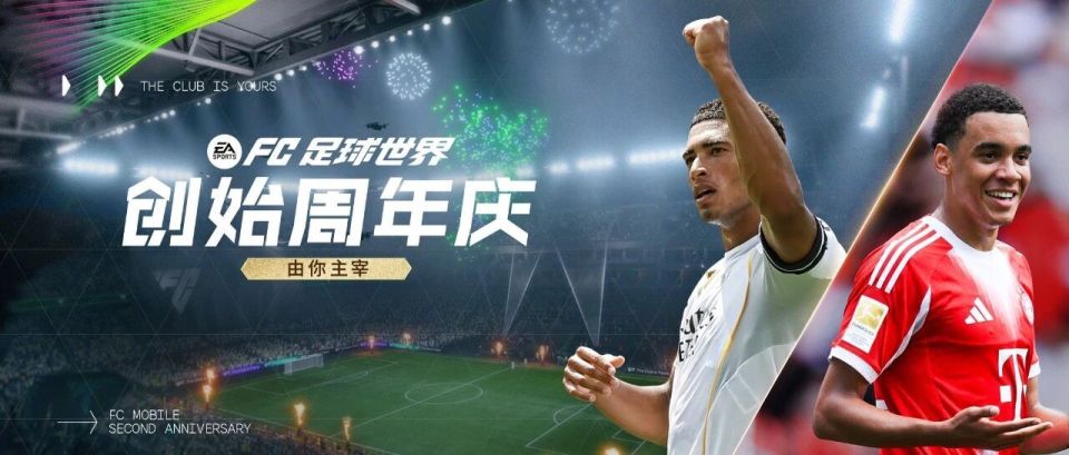 而后可以继, inews 而后可以继, inews