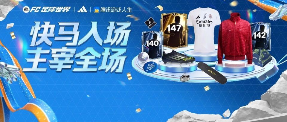 om, 上线后, data om, 上线后, data