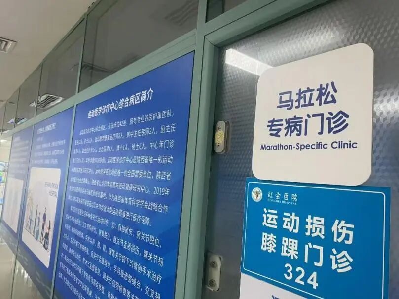 Oio, 的关键, 赛中出现这 Oio, 的关键, 赛中出现这