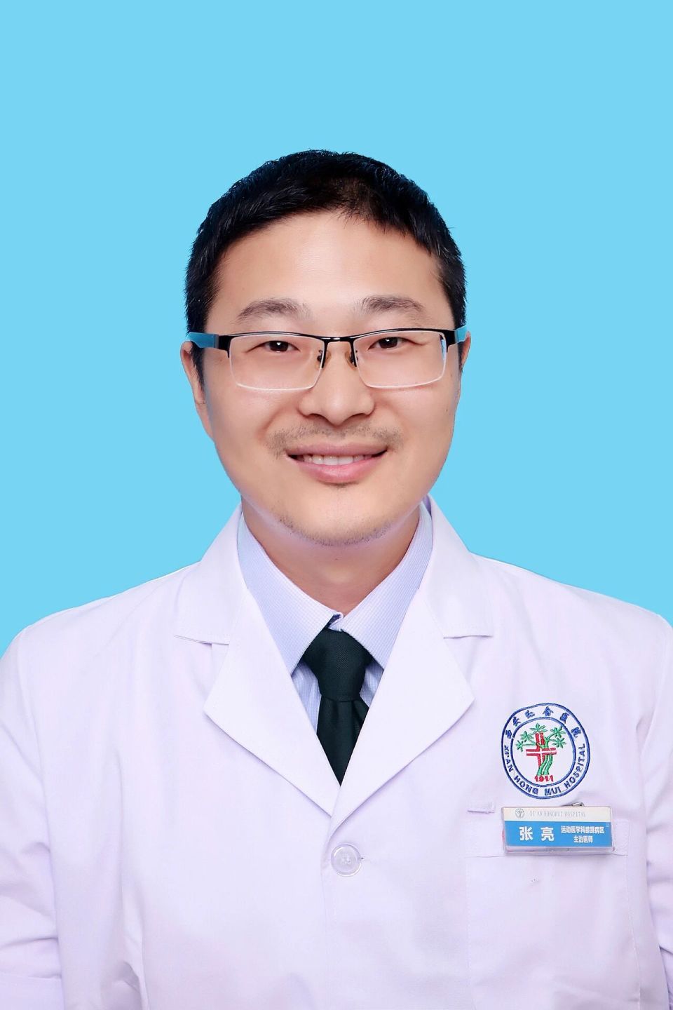 eKp, 建议进行冷, 马拉松参赛 eKp, 建议进行冷, 马拉松参赛